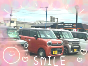 かわいくて安心・快適　スマイル